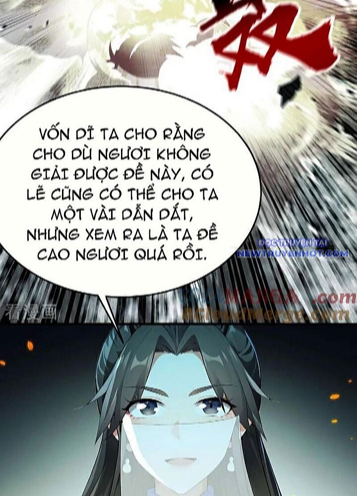 Thập Đại Đế Hoàng Đều Là Đệ Tử Của Ta Chapter 394 - 8