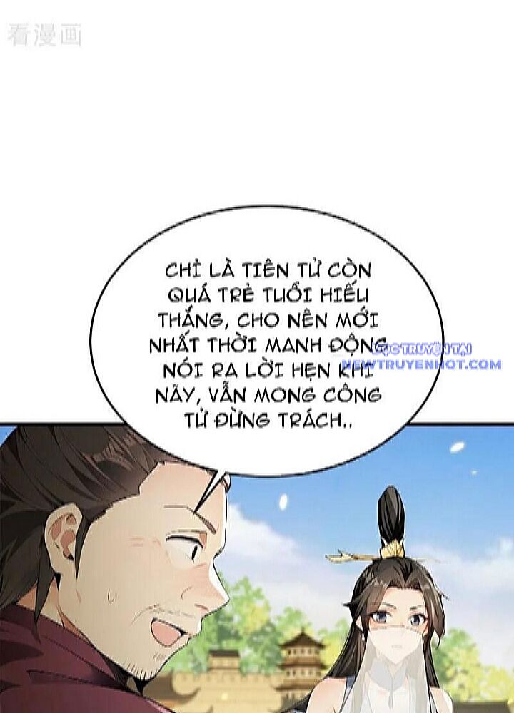 Thập Đại Đế Hoàng Đều Là Đệ Tử Của Ta Chapter 394 - 72