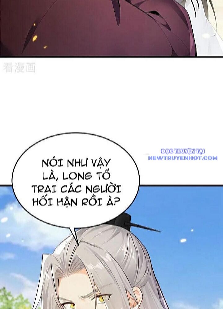 Thập Đại Đế Hoàng Đều Là Đệ Tử Của Ta Chapter 394 - 74