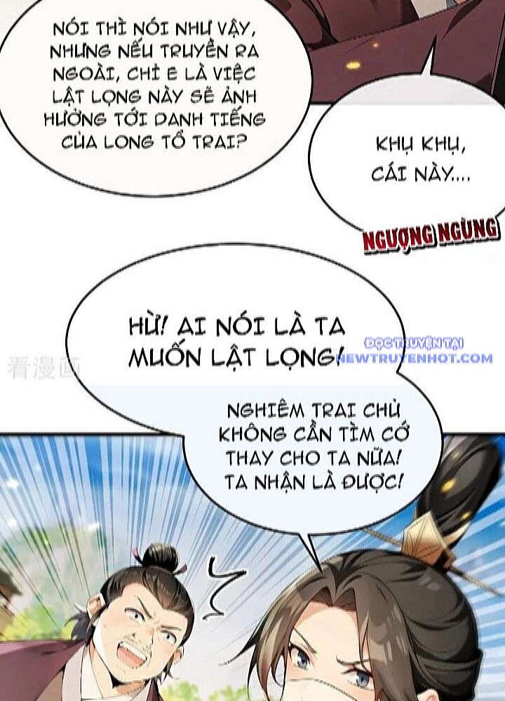 Thập Đại Đế Hoàng Đều Là Đệ Tử Của Ta Chapter 394 - 78