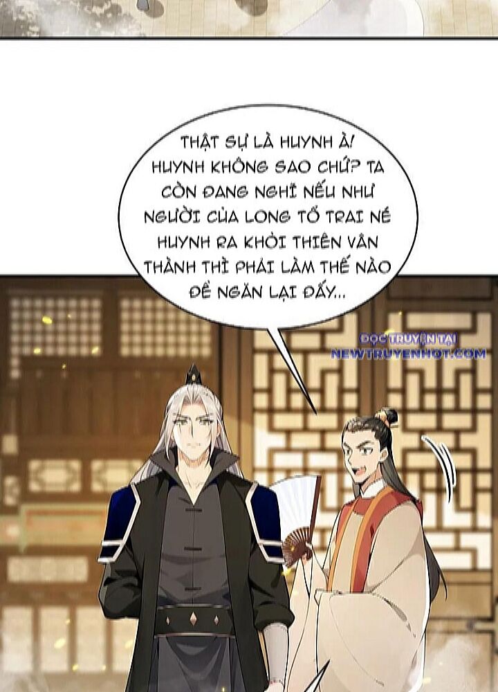 Thập Đại Đế Hoàng Đều Là Đệ Tử Của Ta Chapter 395 - 21