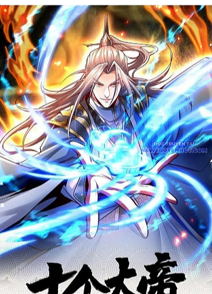 Thập Đại Đế Hoàng Đều Là Đệ Tử Của Ta Chapter 395 - 4