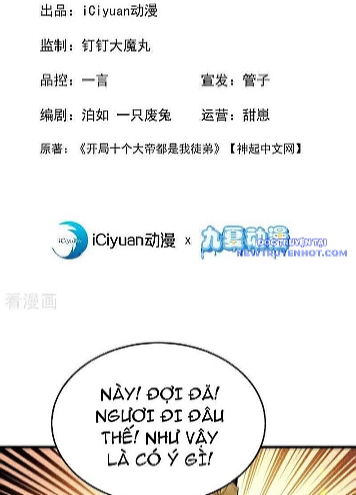 Thập Đại Đế Hoàng Đều Là Đệ Tử Của Ta Chapter 395 - 6