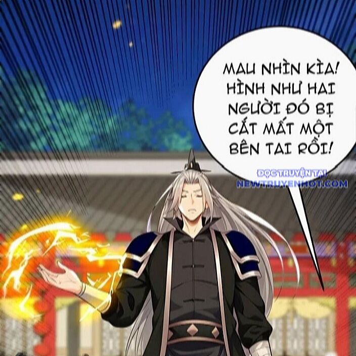 Thập Đại Đế Hoàng Đều Là Đệ Tử Của Ta Chapter 396 - 16