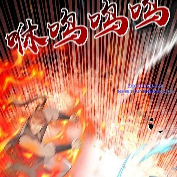 Thập Đại Đế Hoàng Đều Là Đệ Tử Của Ta Chapter 396 - 24