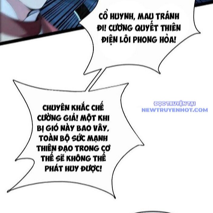 Thập Đại Đế Hoàng Đều Là Đệ Tử Của Ta Chapter 396 - 32