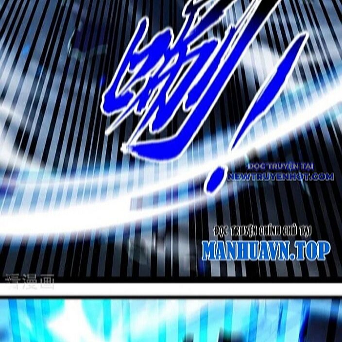 Thập Đại Đế Hoàng Đều Là Đệ Tử Của Ta Chapter 396 - 41