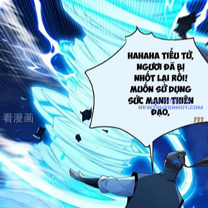 Thập Đại Đế Hoàng Đều Là Đệ Tử Của Ta Chapter 396 - 47