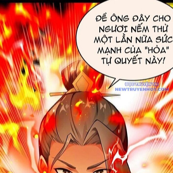 Thập Đại Đế Hoàng Đều Là Đệ Tử Của Ta Chapter 396 - 50