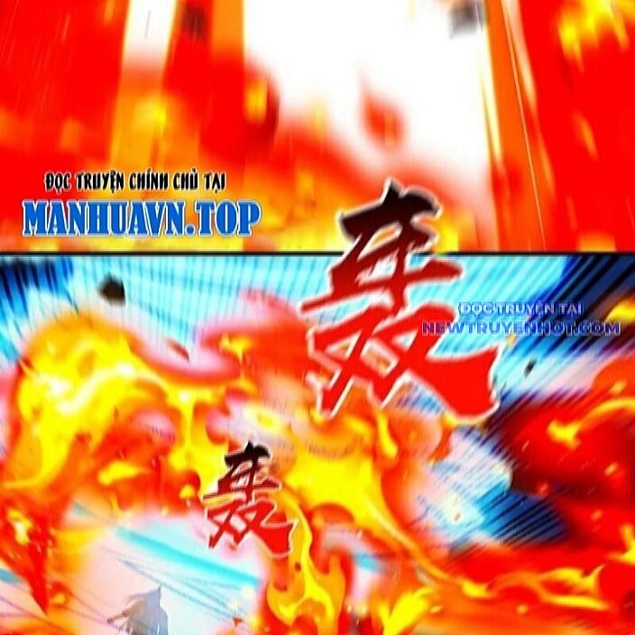 Thập Đại Đế Hoàng Đều Là Đệ Tử Của Ta Chapter 396 - 57