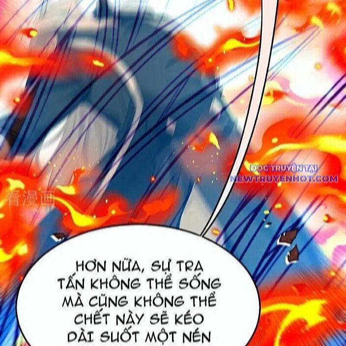 Thập Đại Đế Hoàng Đều Là Đệ Tử Của Ta Chapter 396 - 67