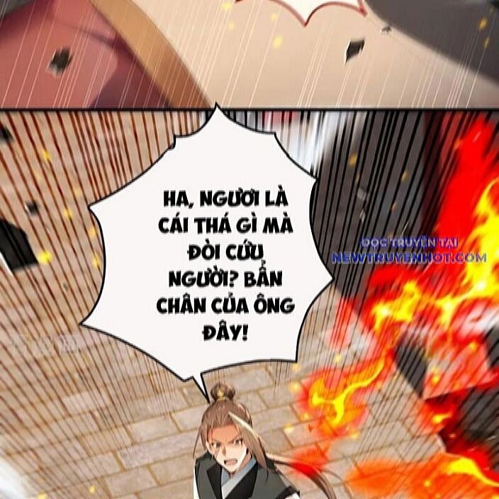 Thập Đại Đế Hoàng Đều Là Đệ Tử Của Ta Chapter 396 - 77