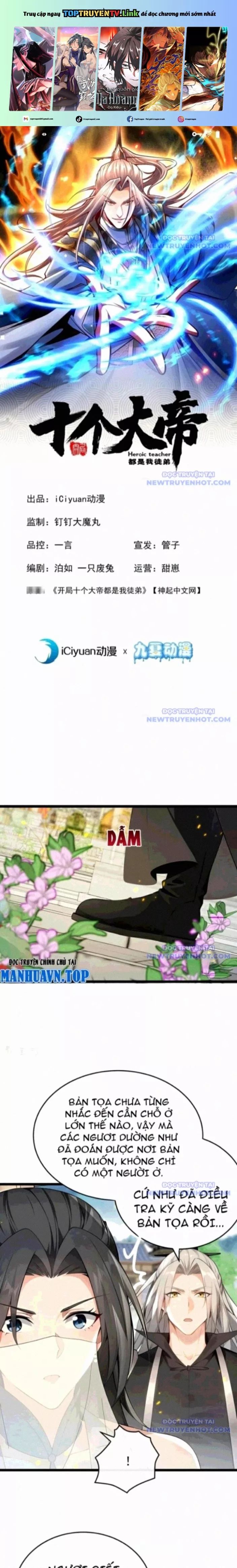 Thập Đại Đế Hoàng Đều Là Đệ Tử Của Ta Chapter 397 - 2
