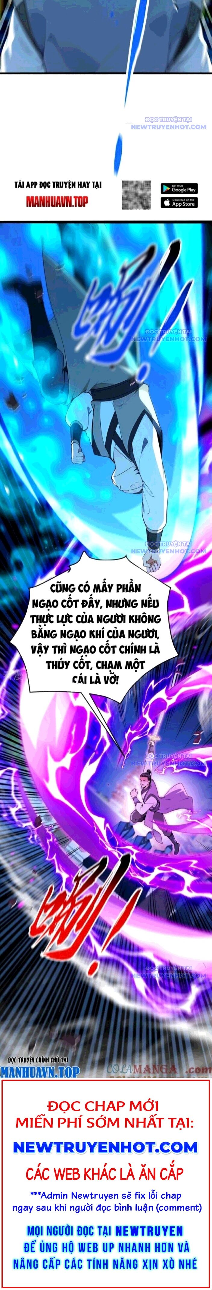 Thập Đại Đế Hoàng Đều Là Đệ Tử Của Ta Chapter 398 - 11