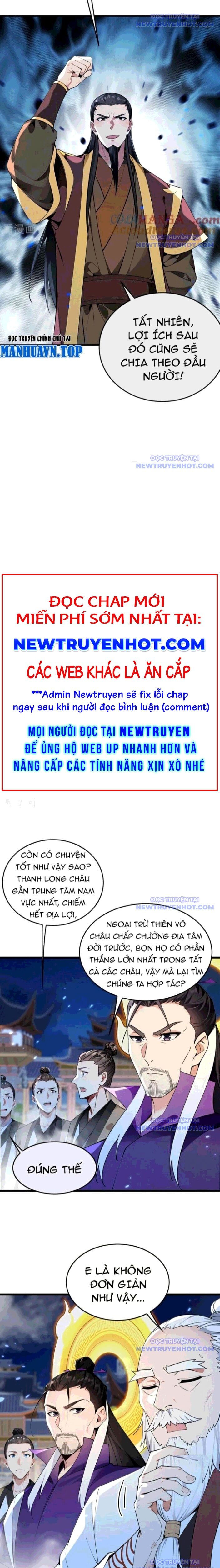 Thập Đại Đế Hoàng Đều Là Đệ Tử Của Ta Chapter 398 - 6