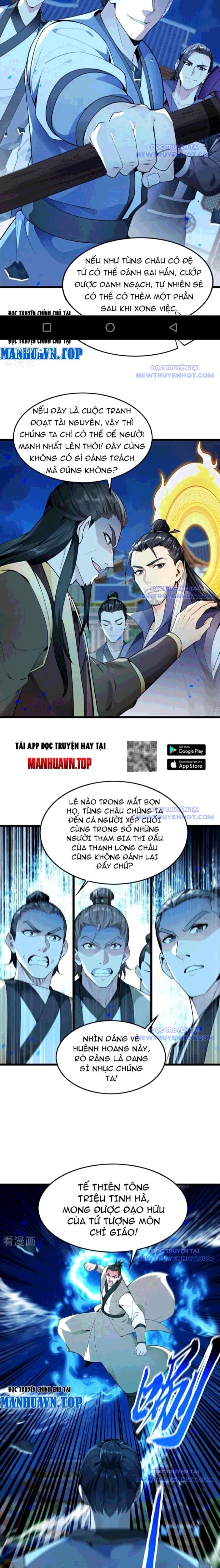 Thập Đại Đế Hoàng Đều Là Đệ Tử Của Ta Chapter 398 - 10