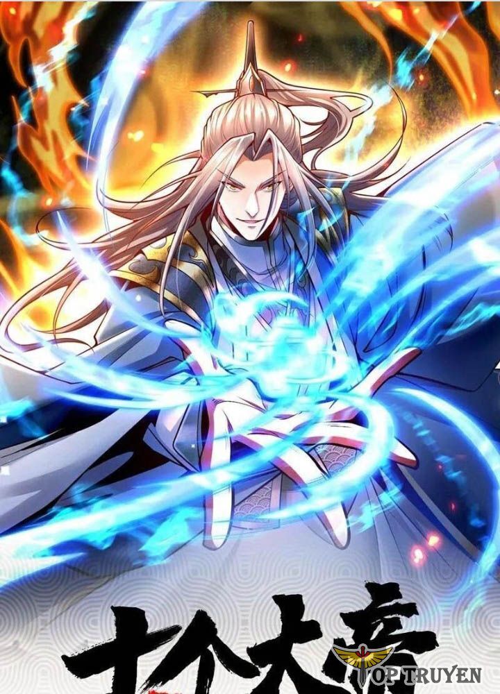 Thập Đại Đế Hoàng Đều Là Đệ Tử Của Ta Chapter 399 - 3