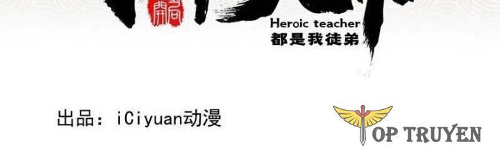 Thập Đại Đế Hoàng Đều Là Đệ Tử Của Ta Chapter 399 - 4