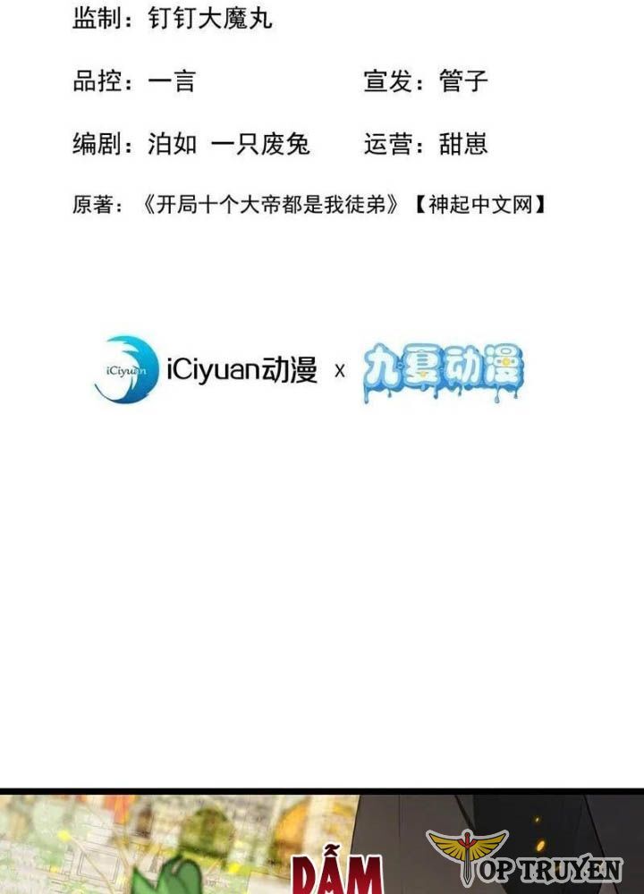 Thập Đại Đế Hoàng Đều Là Đệ Tử Của Ta Chapter 399 - 5