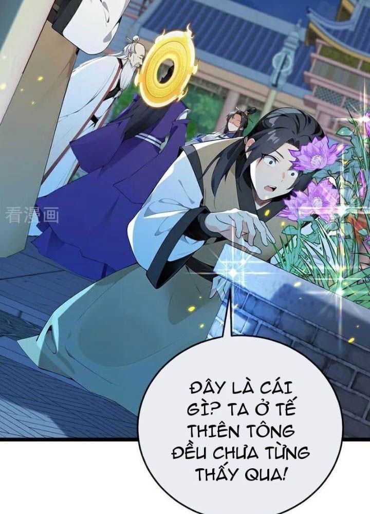 Thập Đại Đế Hoàng Đều Là Đệ Tử Của Ta Chapter 399 - 43