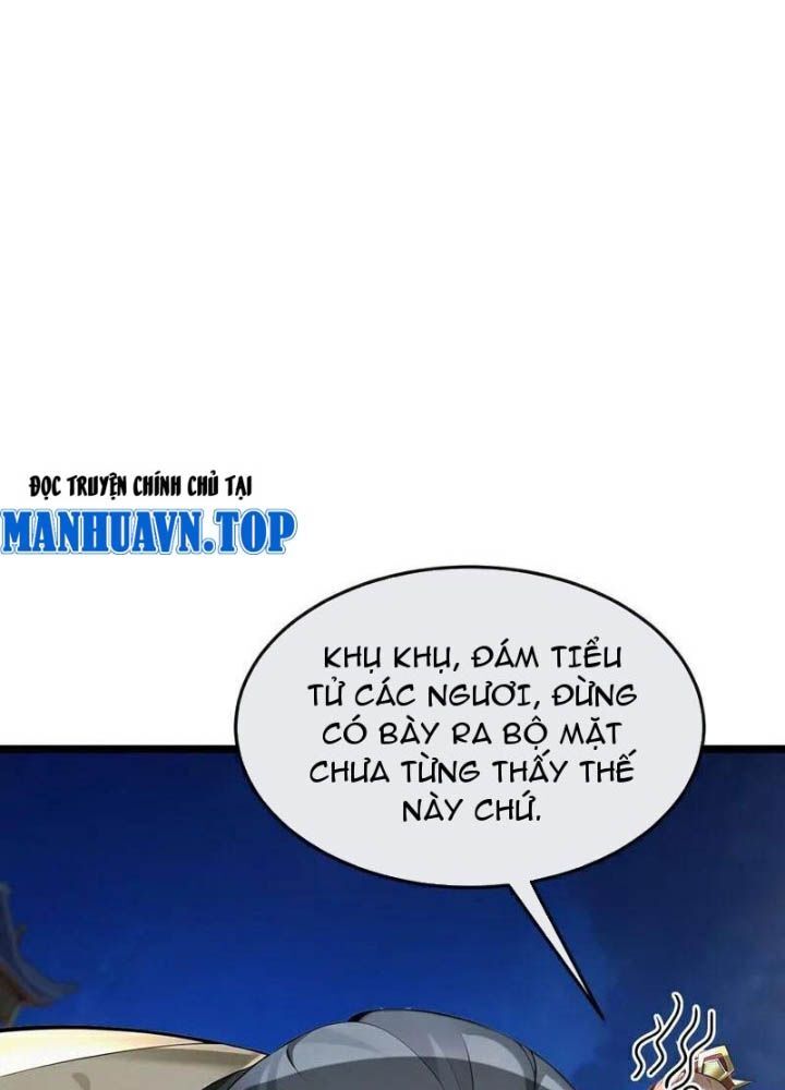 Thập Đại Đế Hoàng Đều Là Đệ Tử Của Ta Chapter 399 - 45