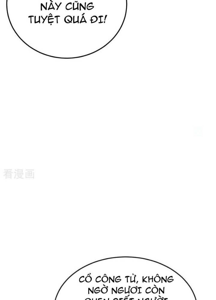 Thập Đại Đế Hoàng Đều Là Đệ Tử Của Ta Chapter 399 - 59