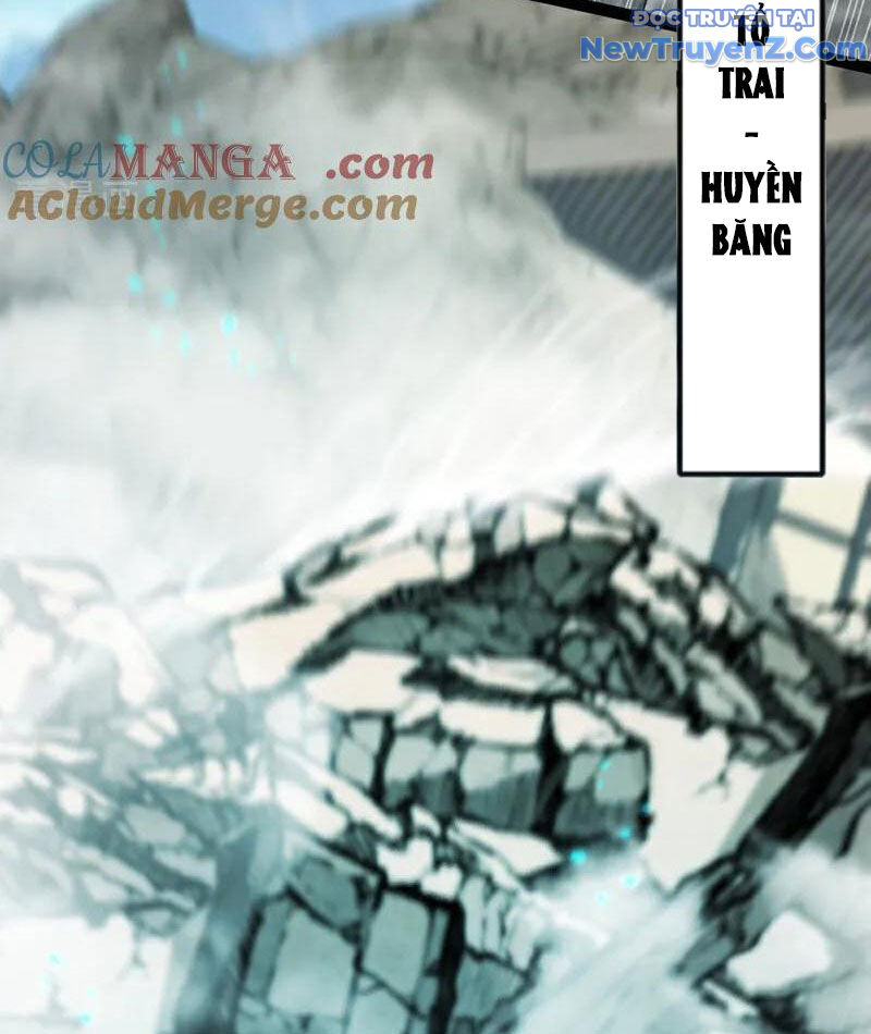 Thập Đại Đế Hoàng Đều Là Đệ Tử Của Ta Chapter 414 - 14