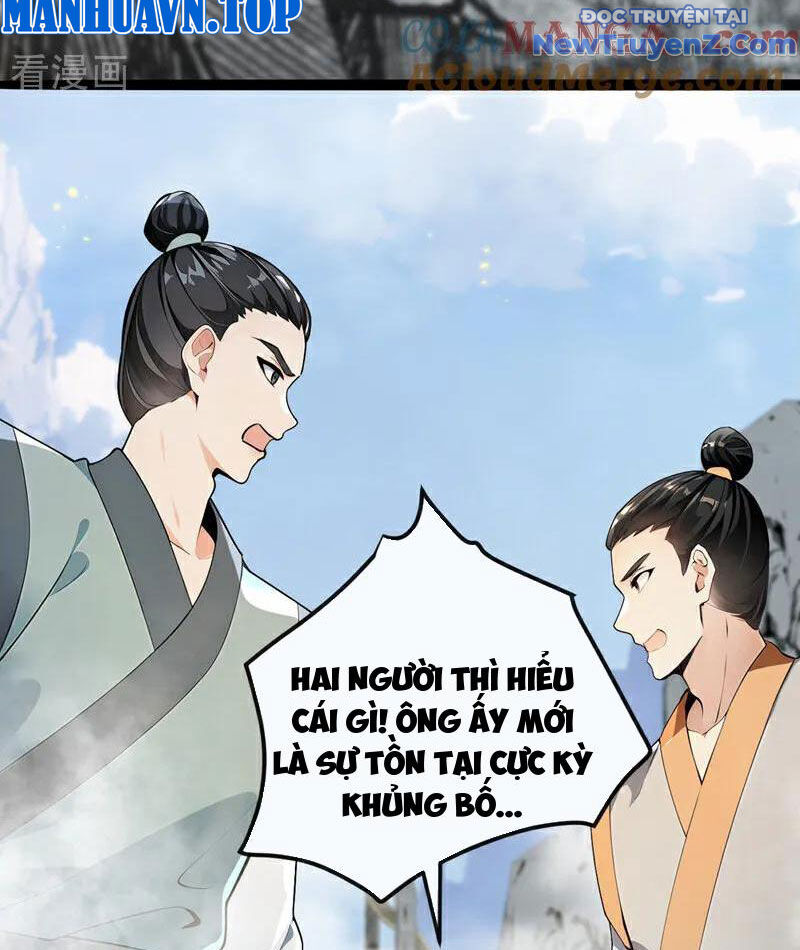 Thập Đại Đế Hoàng Đều Là Đệ Tử Của Ta Chapter 414 - 33