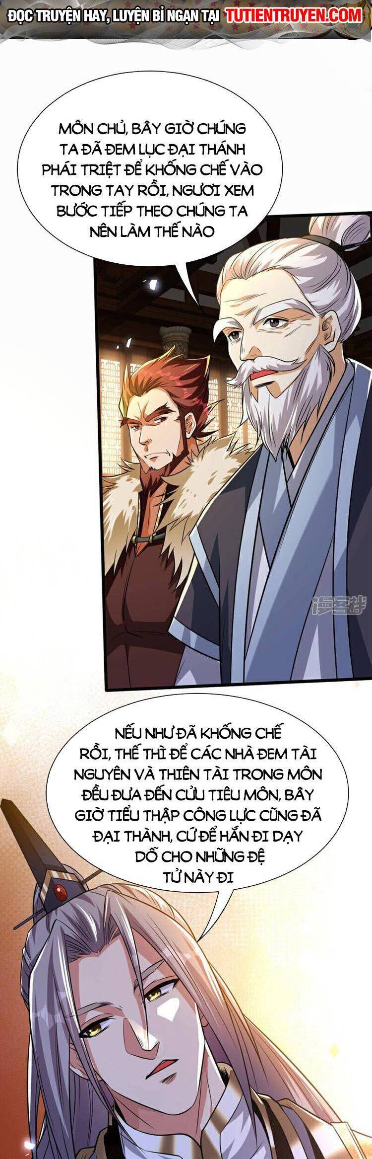 Thập Đại Đế Hoàng Đều Là Đệ Tử Của Ta Chapter 154 - 21