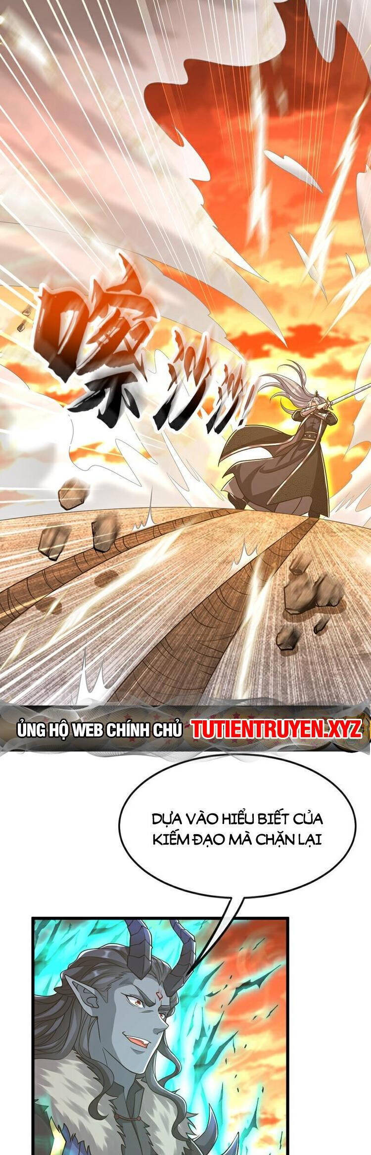 Thập Đại Đế Hoàng Đều Là Đệ Tử Của Ta Chapter 176 - 16