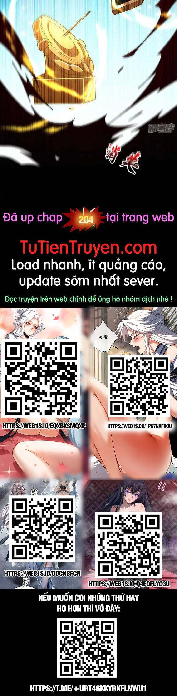Thập Đại Đế Hoàng Đều Là Đệ Tử Của Ta Chapter 203 - 26