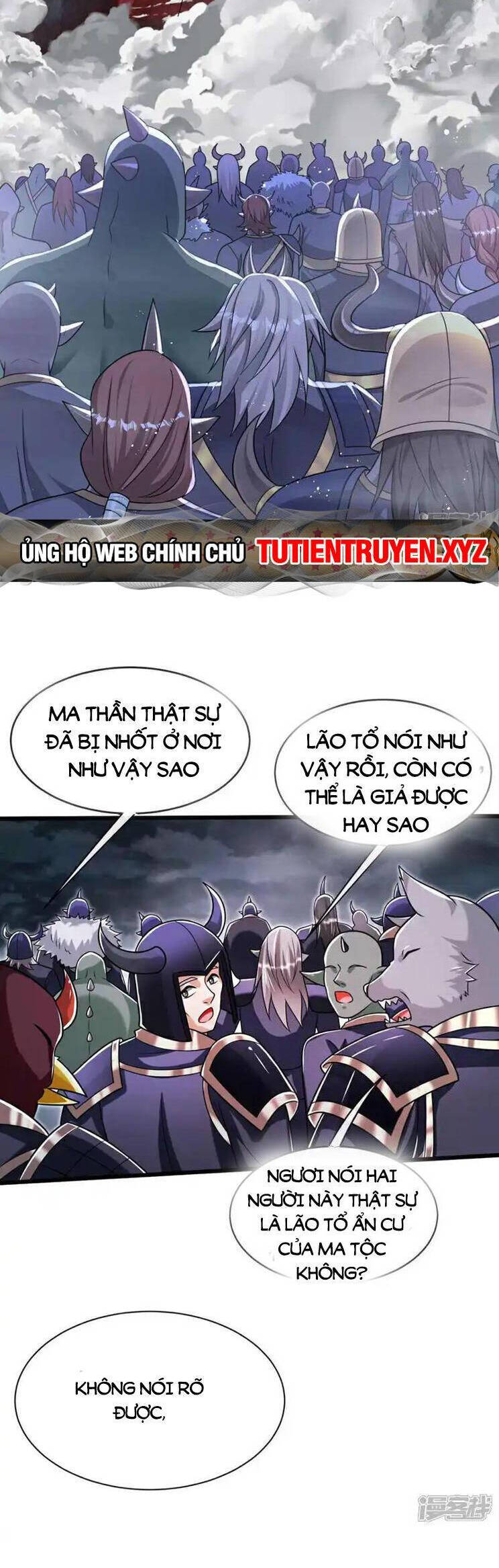 Thập Đại Đế Hoàng Đều Là Đệ Tử Của Ta Chapter 206 - 14