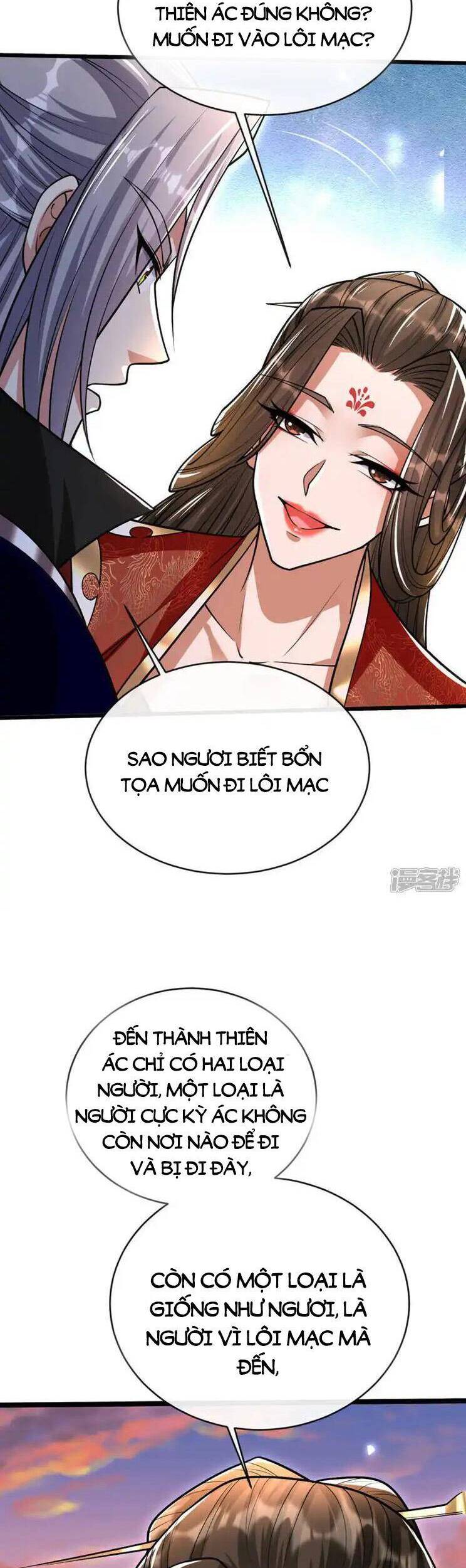 Thập Đại Đế Hoàng Đều Là Đệ Tử Của Ta Chapter 213 - 14