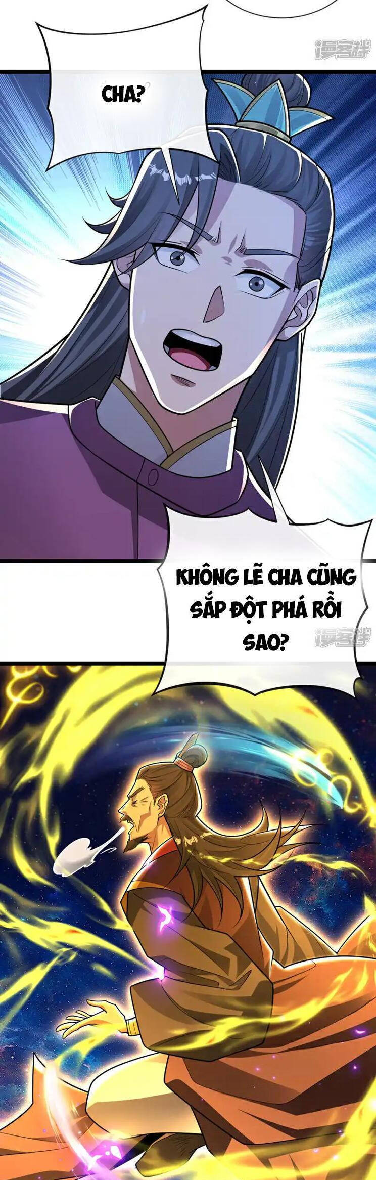 Thập Đại Đế Hoàng Đều Là Đệ Tử Của Ta Chapter 231 - 16