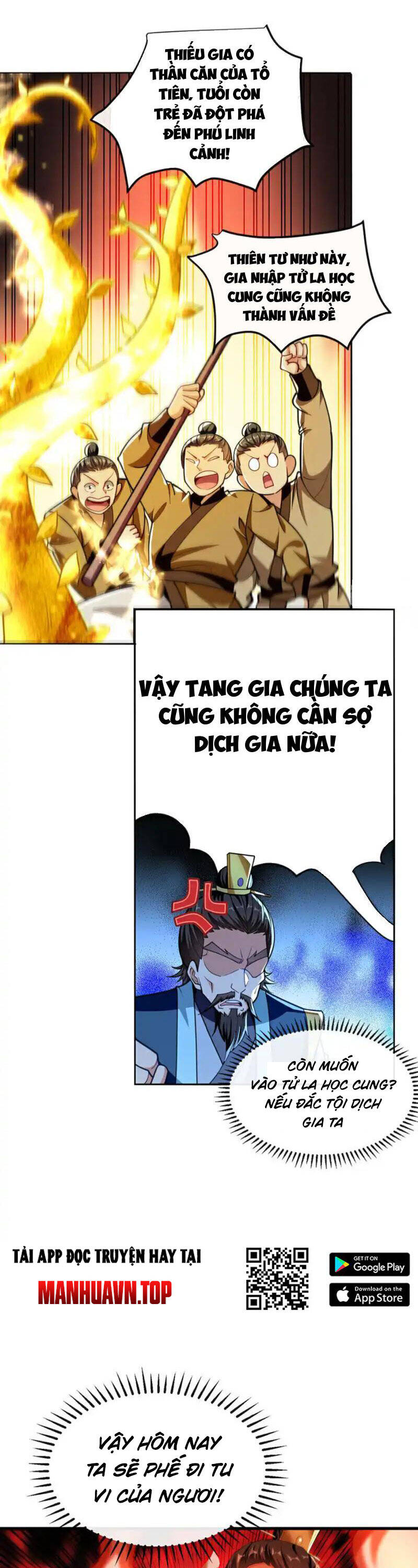 Thập Đại Đế Hoàng Đều Là Đệ Tử Của Ta Chapter 236 - 1