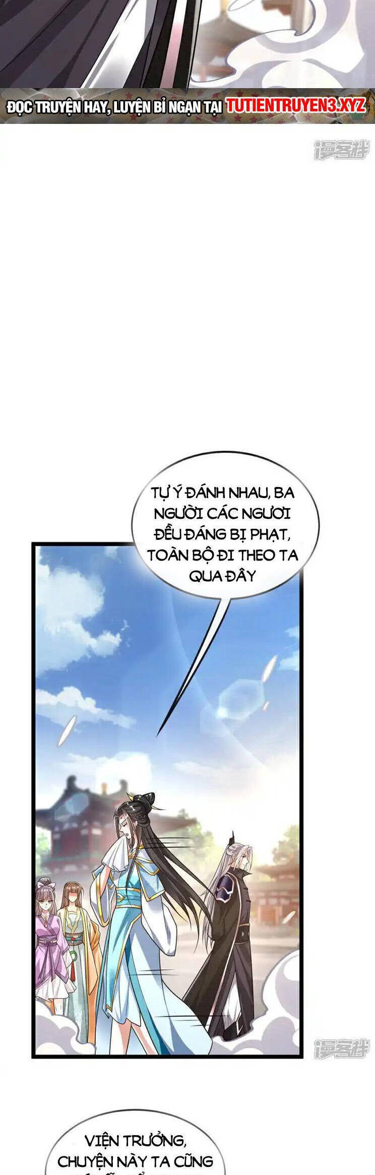 Thập Đại Đế Hoàng Đều Là Đệ Tử Của Ta Chapter 243 - 11