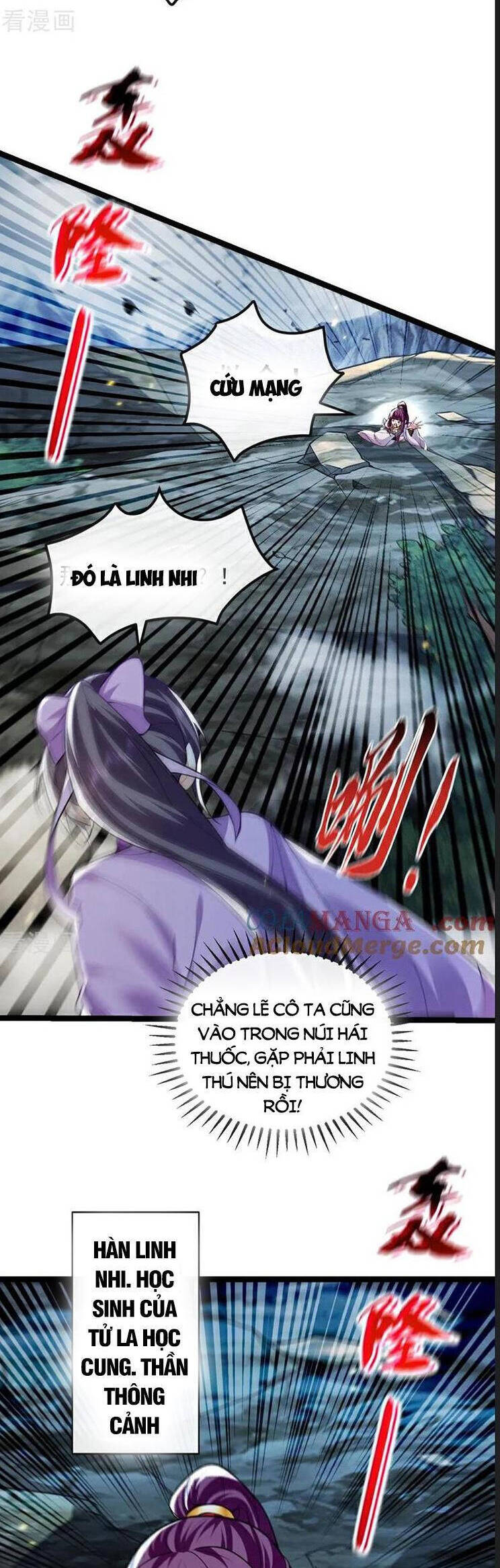 Thập Đại Đế Hoàng Đều Là Đệ Tử Của Ta Chapter 263 - 11