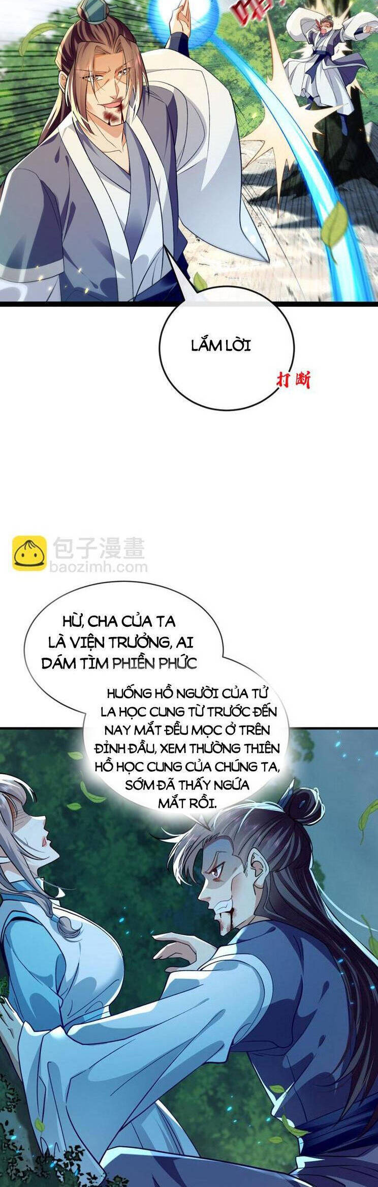 Thập Đại Đế Hoàng Đều Là Đệ Tử Của Ta Chapter 274 - 9