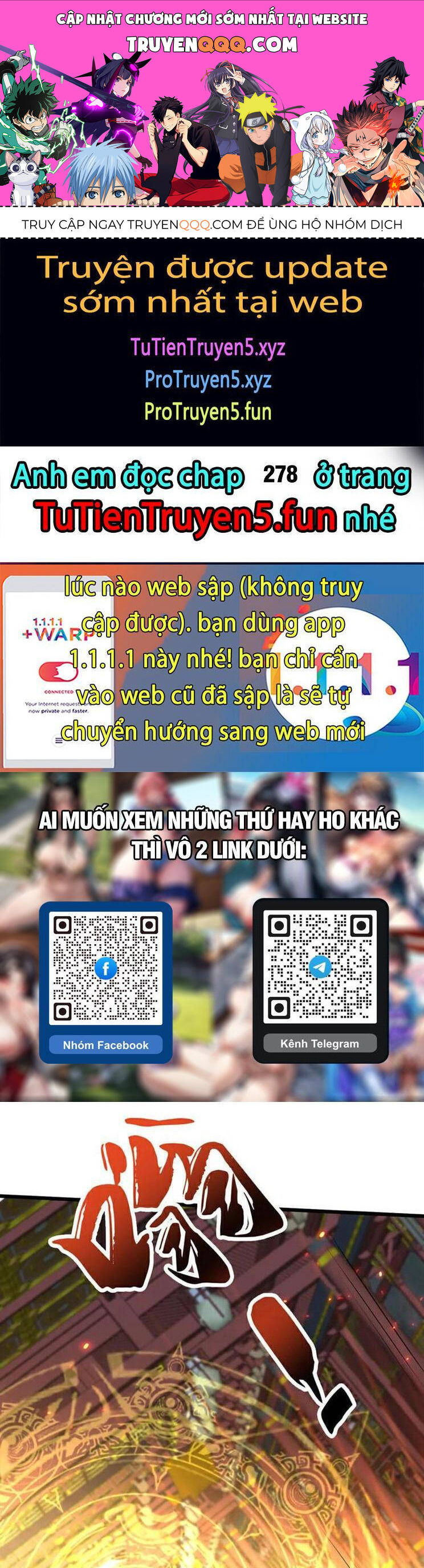 Thập Đại Đế Hoàng Đều Là Đệ Tử Của Ta Chapter 277 - 1