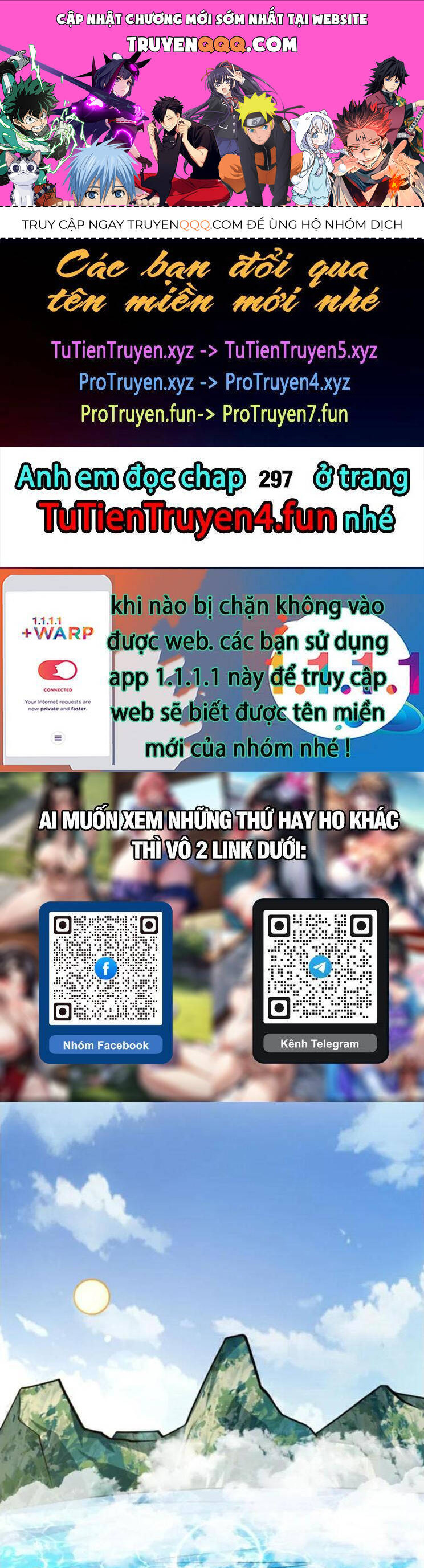 Thập Đại Đế Hoàng Đều Là Đệ Tử Của Ta Chapter 296 - 1