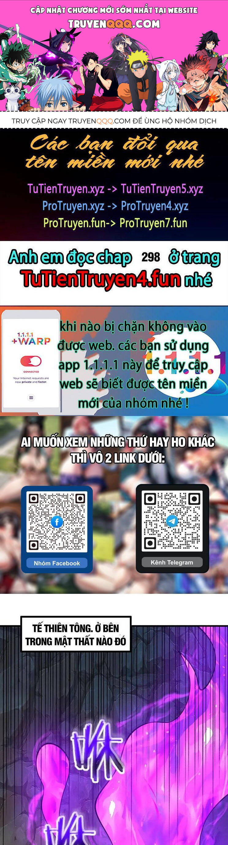 Thập Đại Đế Hoàng Đều Là Đệ Tử Của Ta Chapter 297 - 1