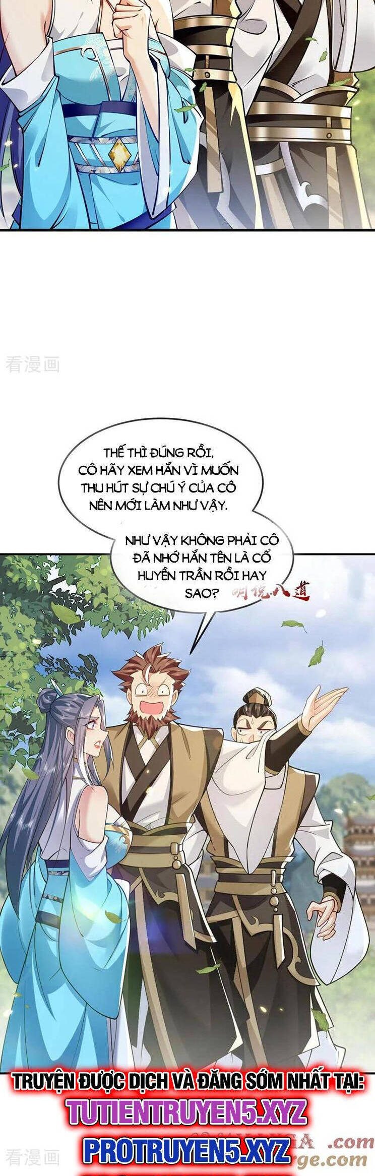 Thập Đại Đế Hoàng Đều Là Đệ Tử Của Ta Chapter 299 - 15