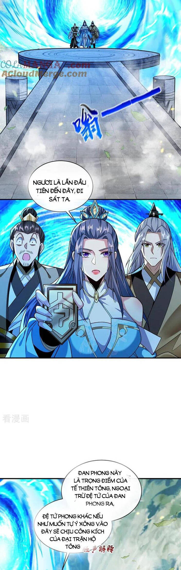 Thập Đại Đế Hoàng Đều Là Đệ Tử Của Ta Chapter 299 - 24