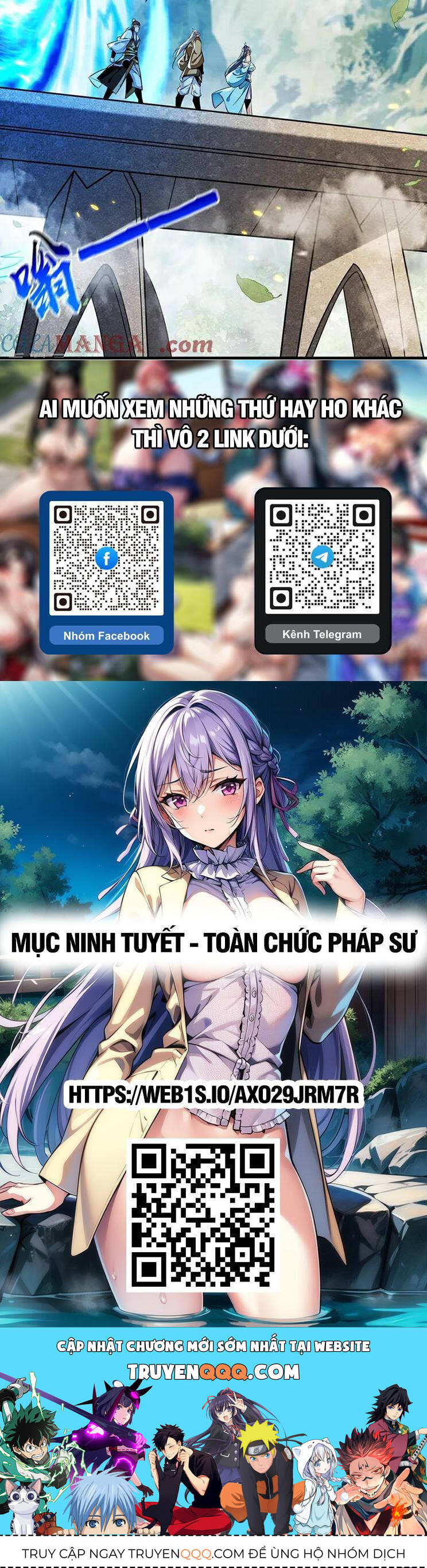 Thập Đại Đế Hoàng Đều Là Đệ Tử Của Ta Chapter 299 - 25