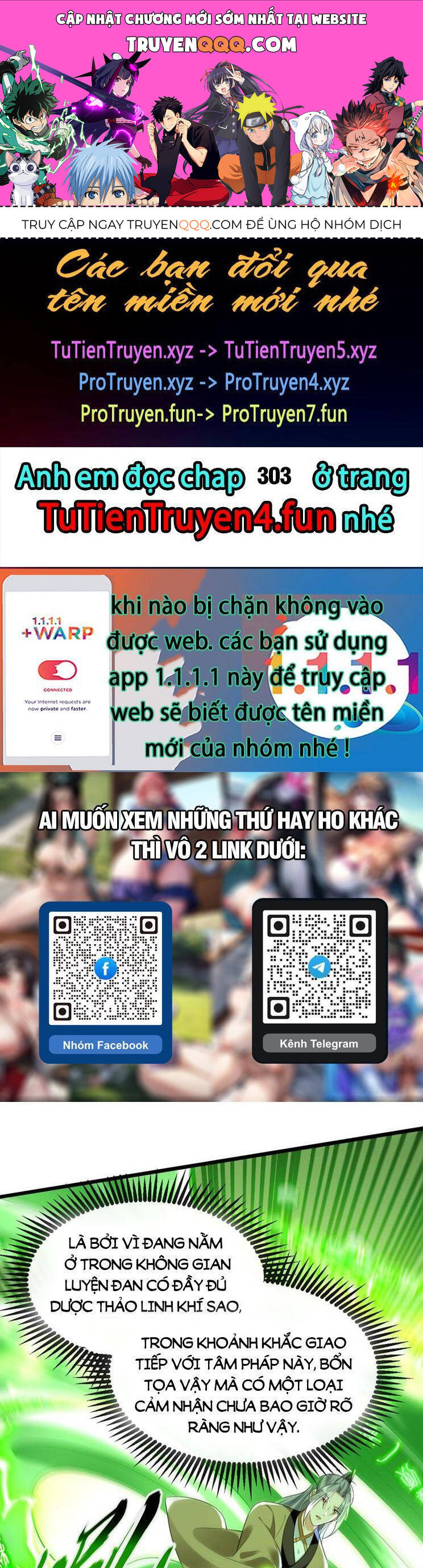Thập Đại Đế Hoàng Đều Là Đệ Tử Của Ta Chapter 302 - 1