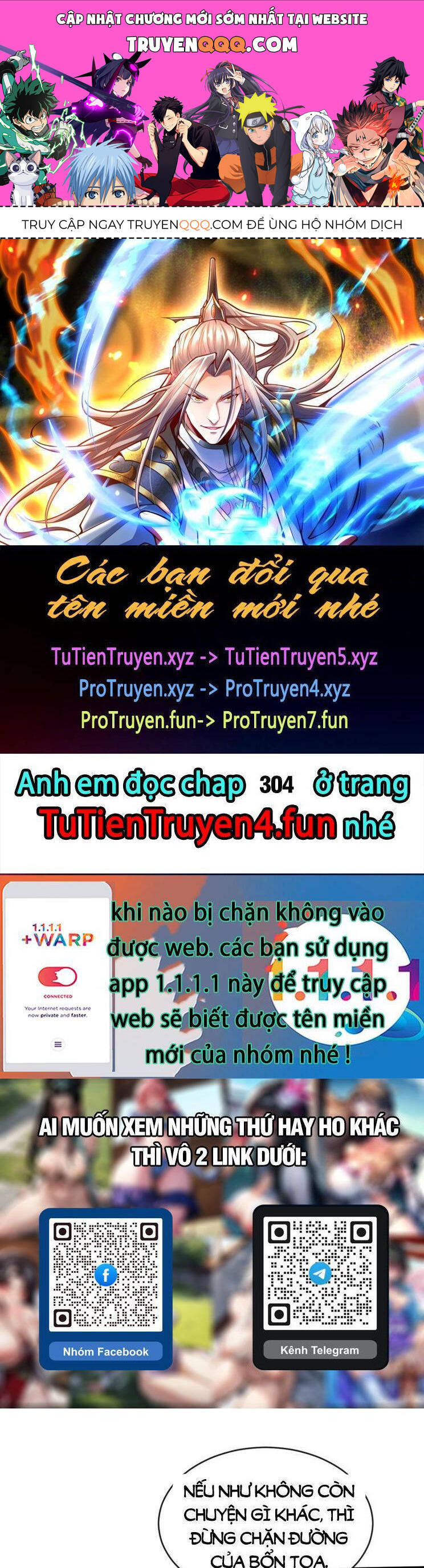 Thập Đại Đế Hoàng Đều Là Đệ Tử Của Ta Chapter 303 - 1