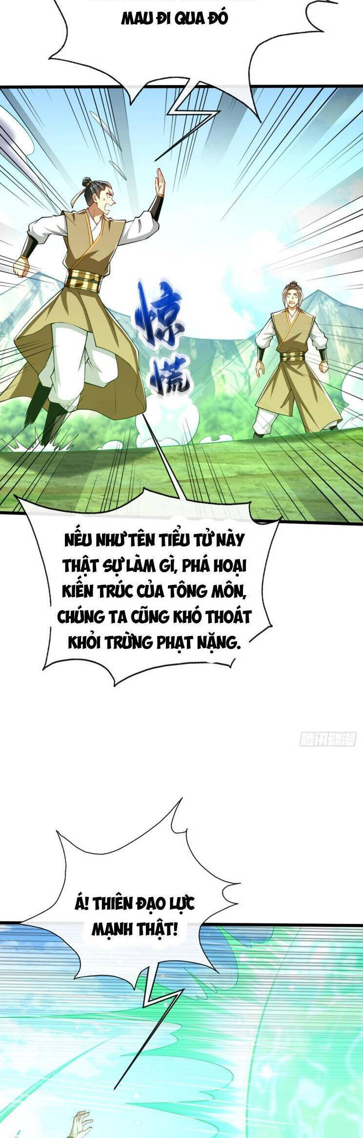 Thập Đại Đế Hoàng Đều Là Đệ Tử Của Ta Chapter 303 - 14