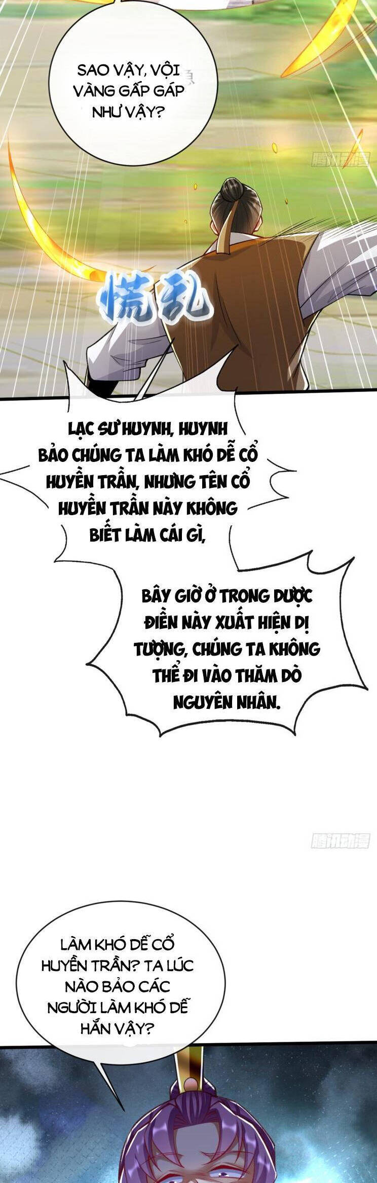 Thập Đại Đế Hoàng Đều Là Đệ Tử Của Ta Chapter 303 - 18