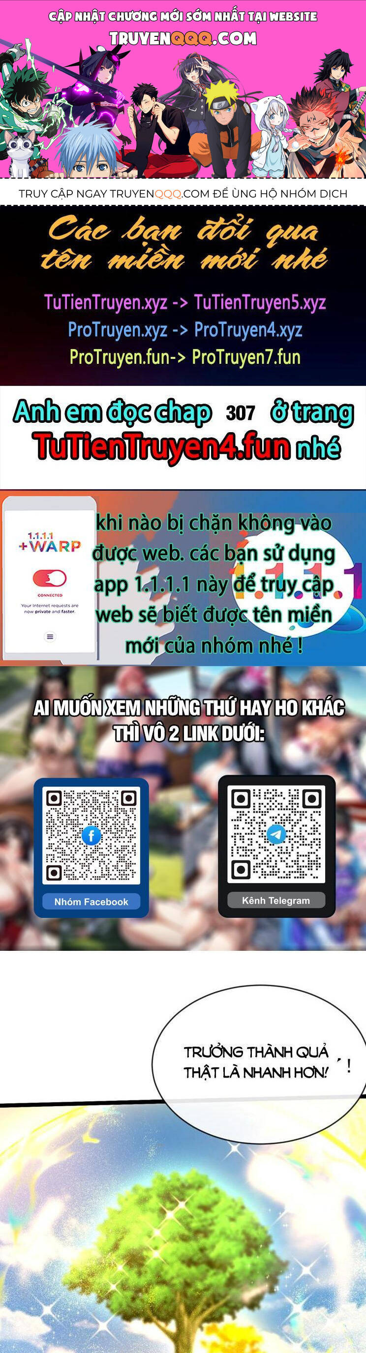 Thập Đại Đế Hoàng Đều Là Đệ Tử Của Ta Chapter 306 - 1