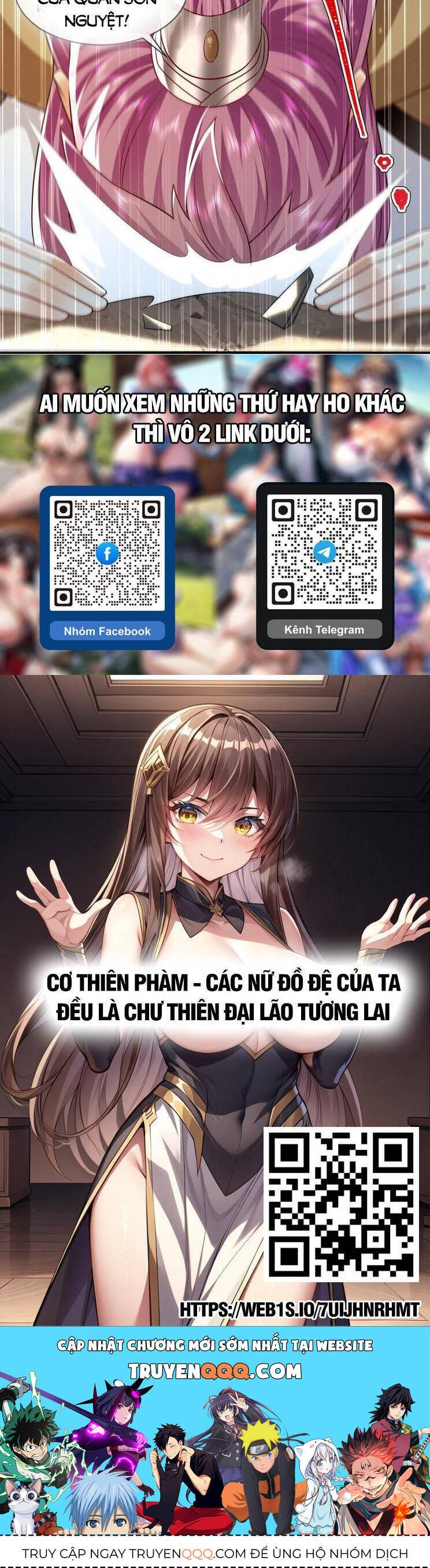 Thập Đại Đế Hoàng Đều Là Đệ Tử Của Ta Chapter 309 - 24